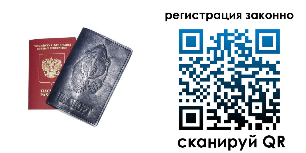 форма 3 в Воткинске